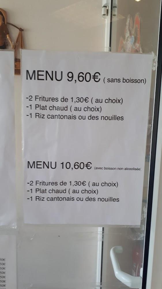 Saigon Man - Menu Image 1